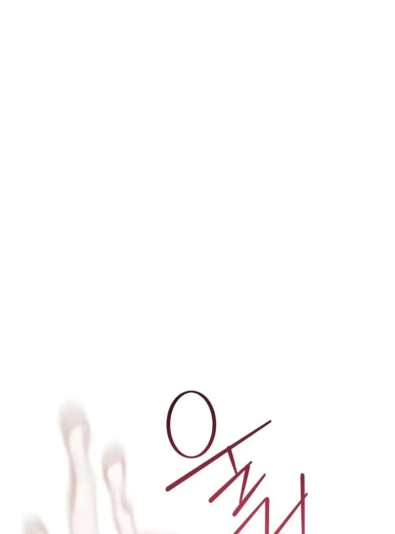 Chapter 2, page 101