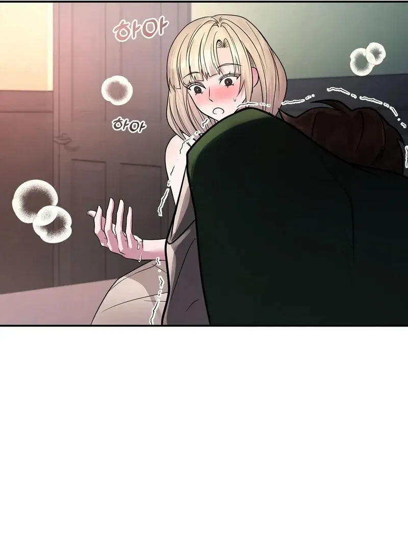Chapter 2, page 104