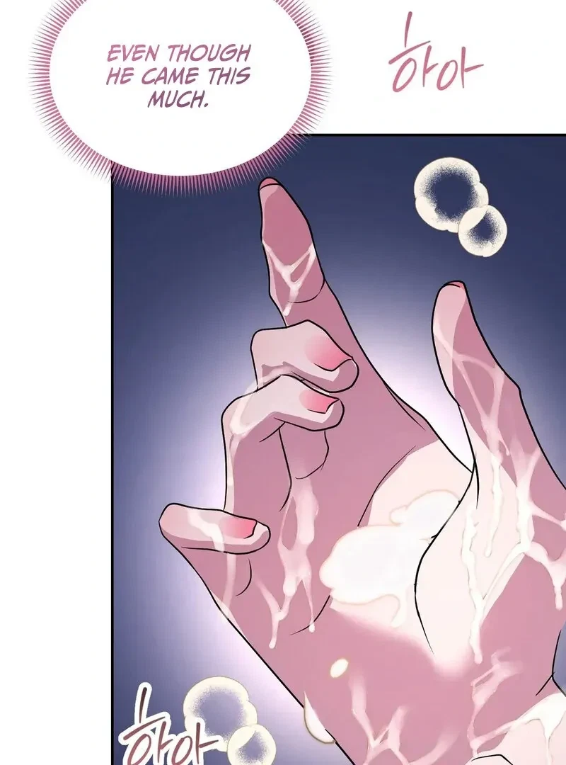 Chapter 2, page 106