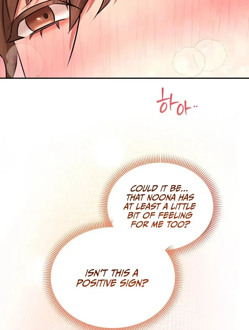 Chapter 2, page 115