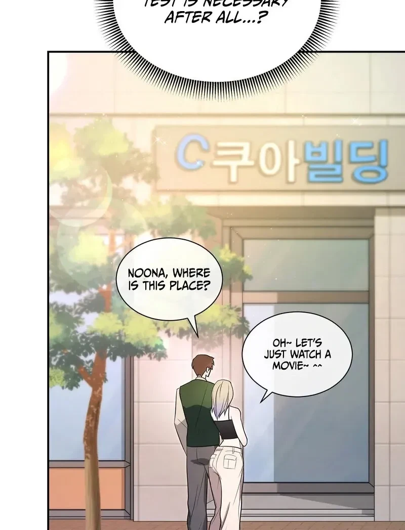 Chapter 2, page 12