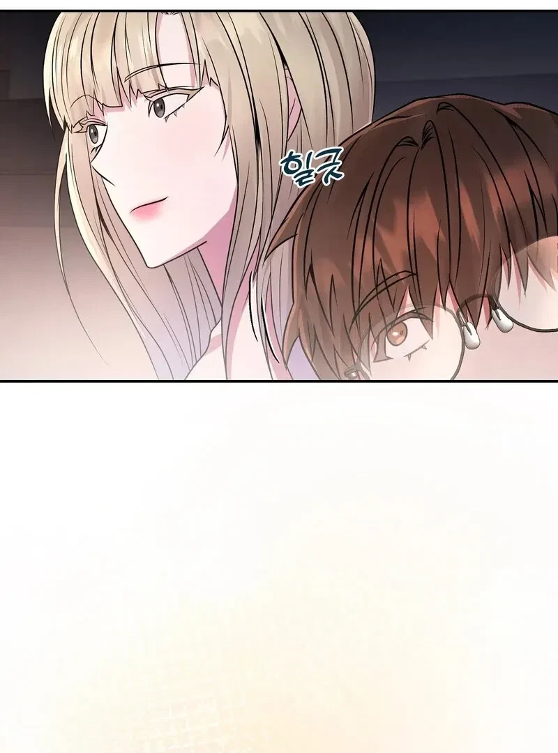 Chapter 2, page 40