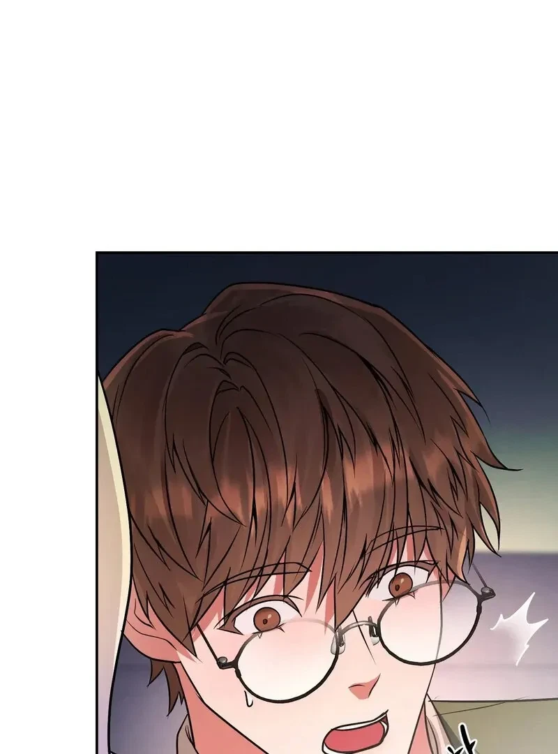 Chapter 2, page 52
