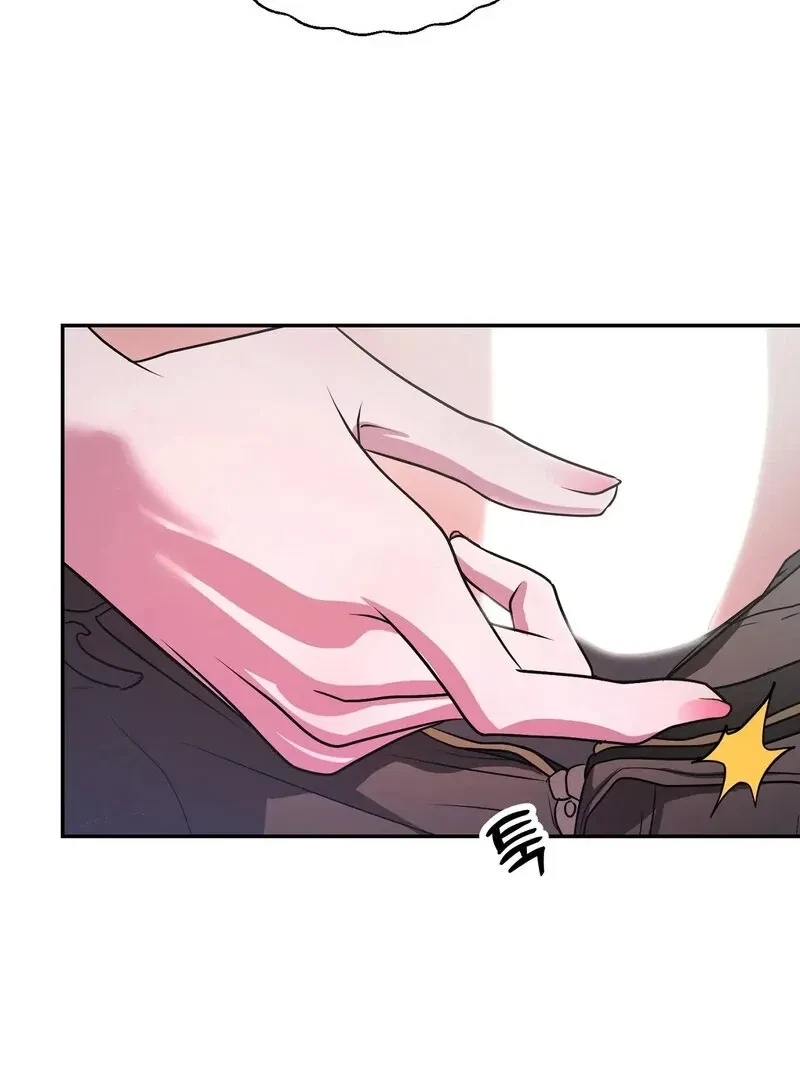 Chapter 2, page 71