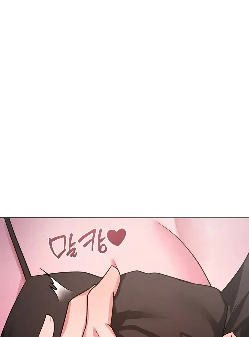Chapter 2, page 84