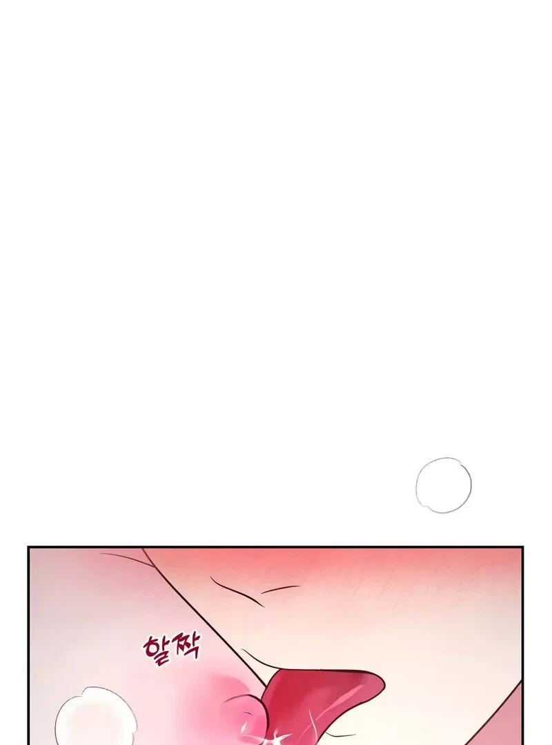 Chapter 2, page 94