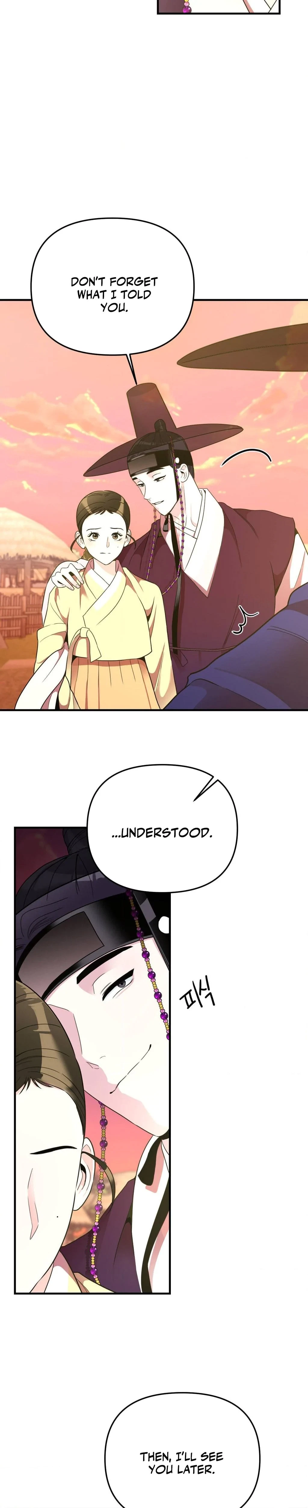 The Cake You Make Is The Cake You Eat Chapter 10, page 2
