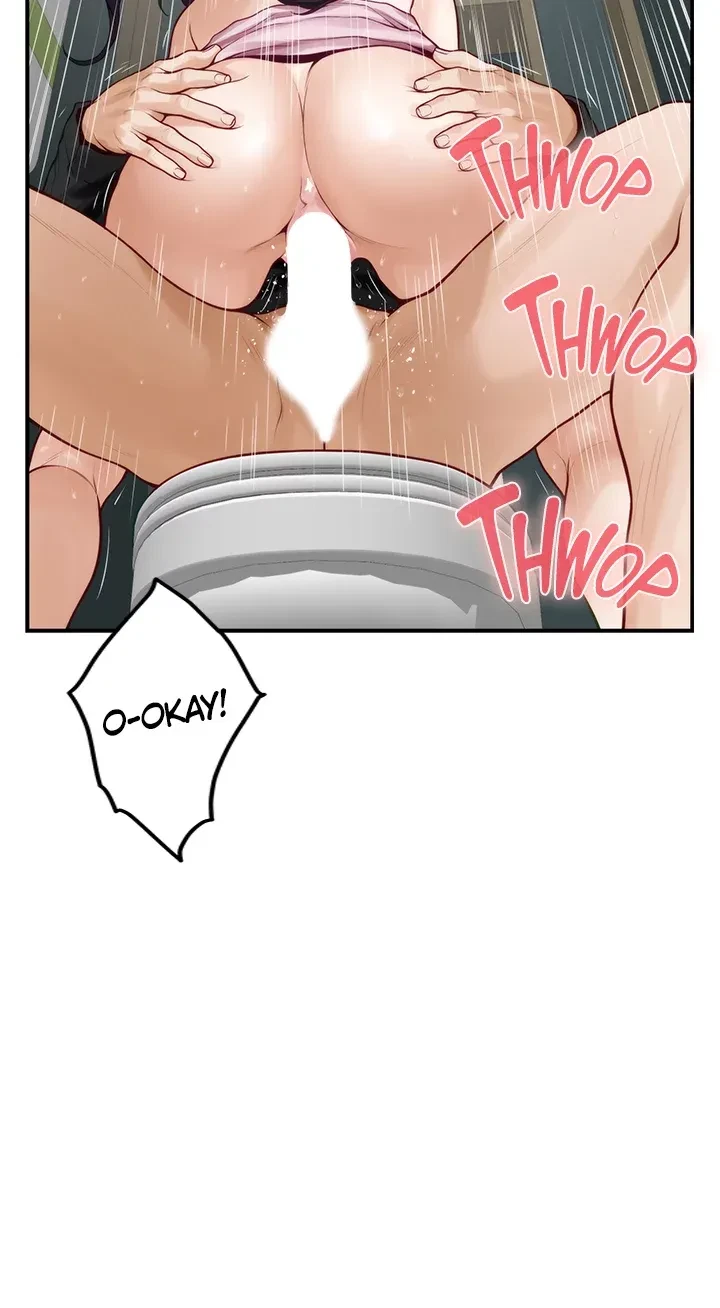 Chapter 34, page 6