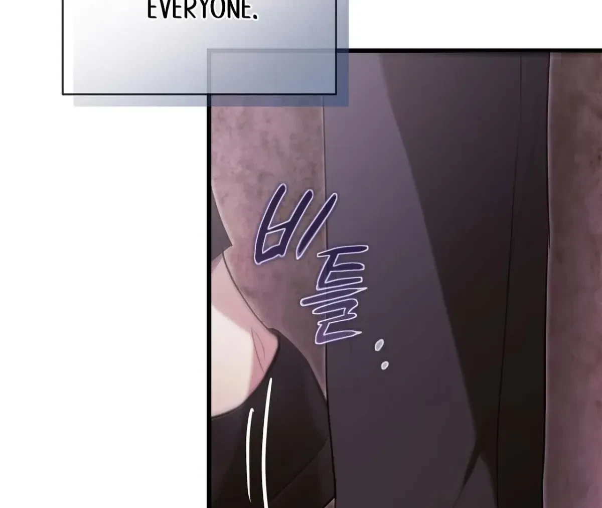 Chapter 1.1, page 13