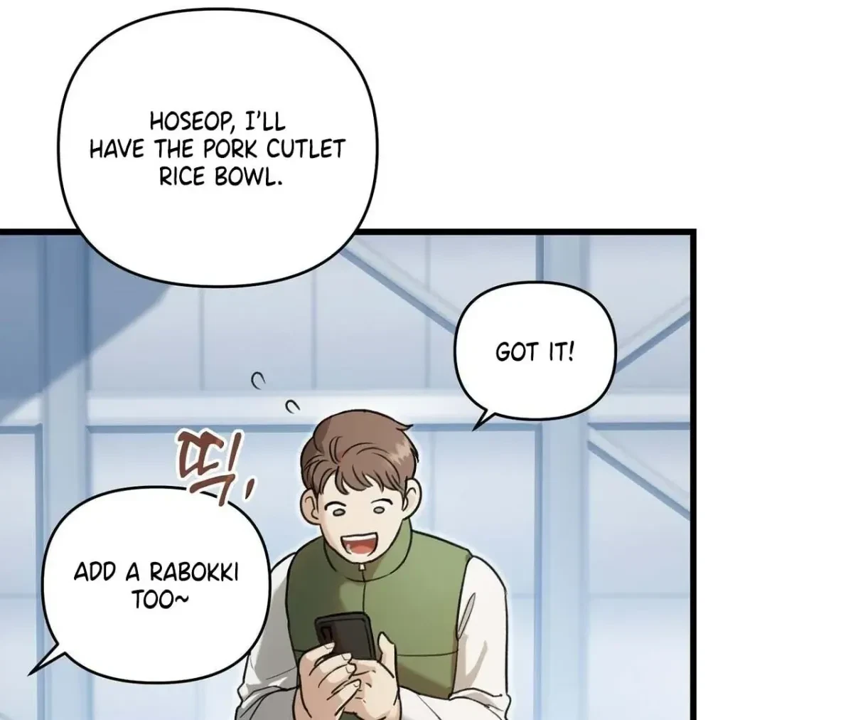 Chapter 1.1, page 48