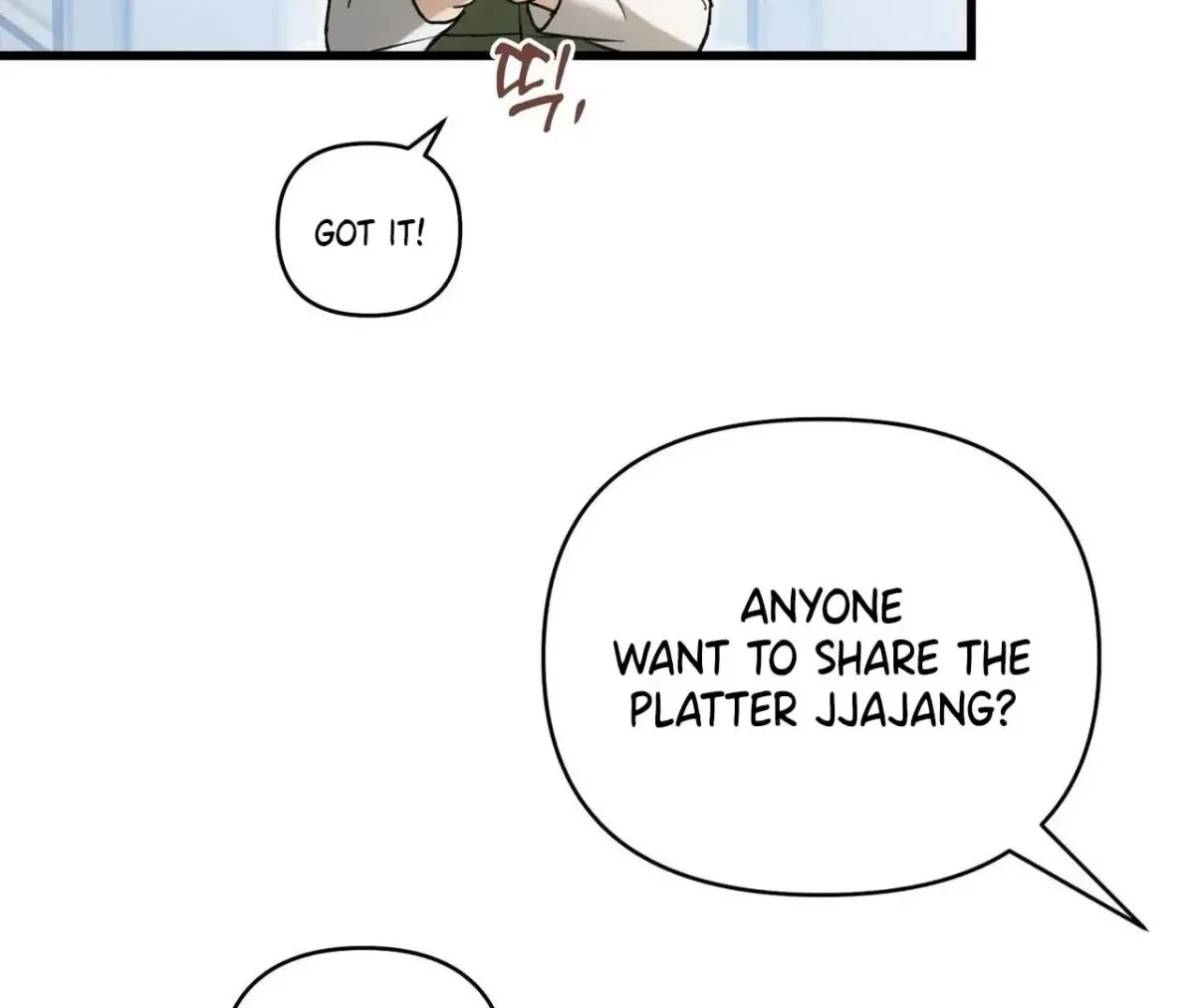 Chapter 1.1, page 49