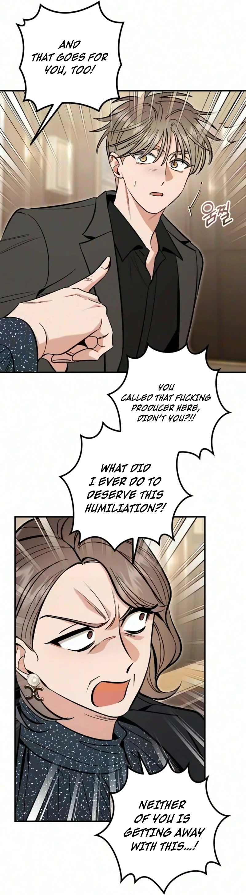 A Crush Curse Chapter 45, page 14