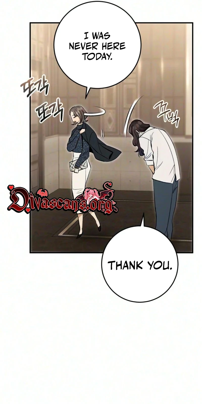 A Crush Curse Chapter 45, page 24