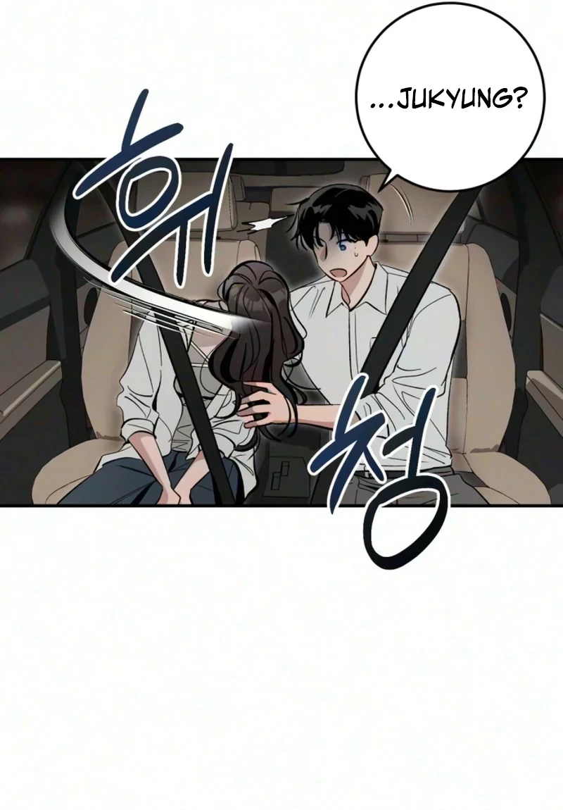 A Crush Curse Chapter 45, page 64