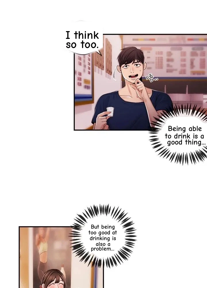 Announcer Chapter 24, page 11
