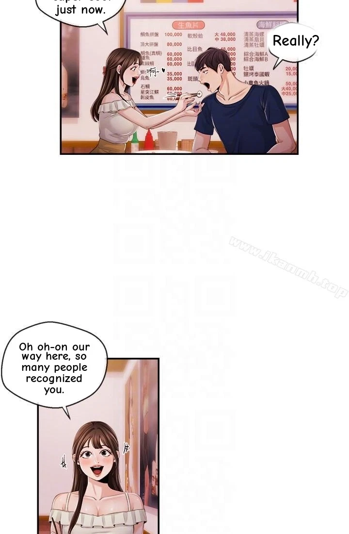Announcer Chapter 24, page 13