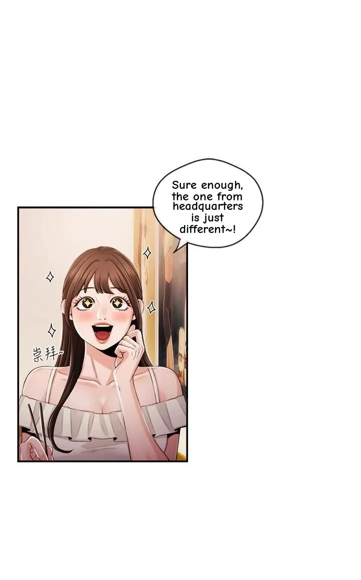 Announcer Chapter 24, page 15