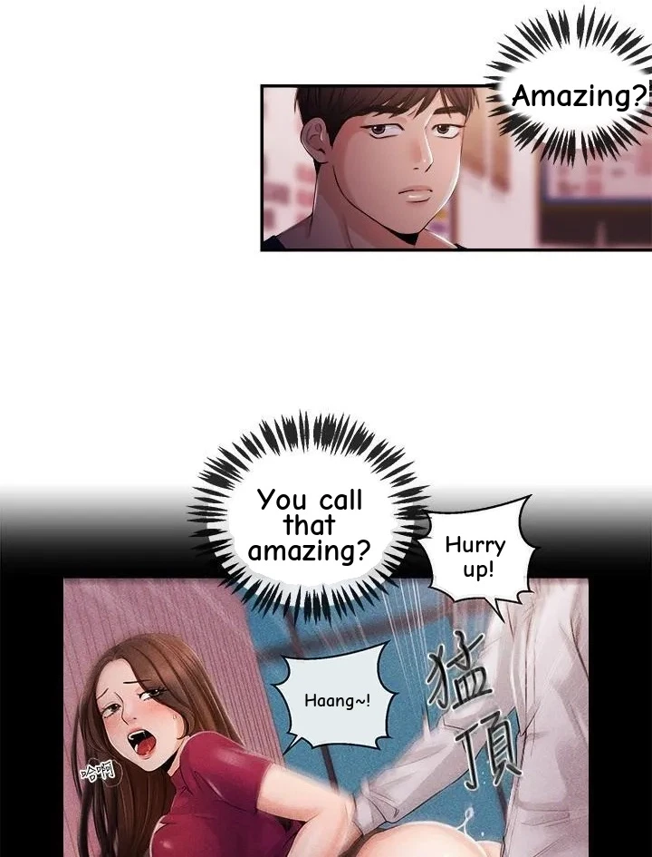 Announcer Chapter 24, page 18
