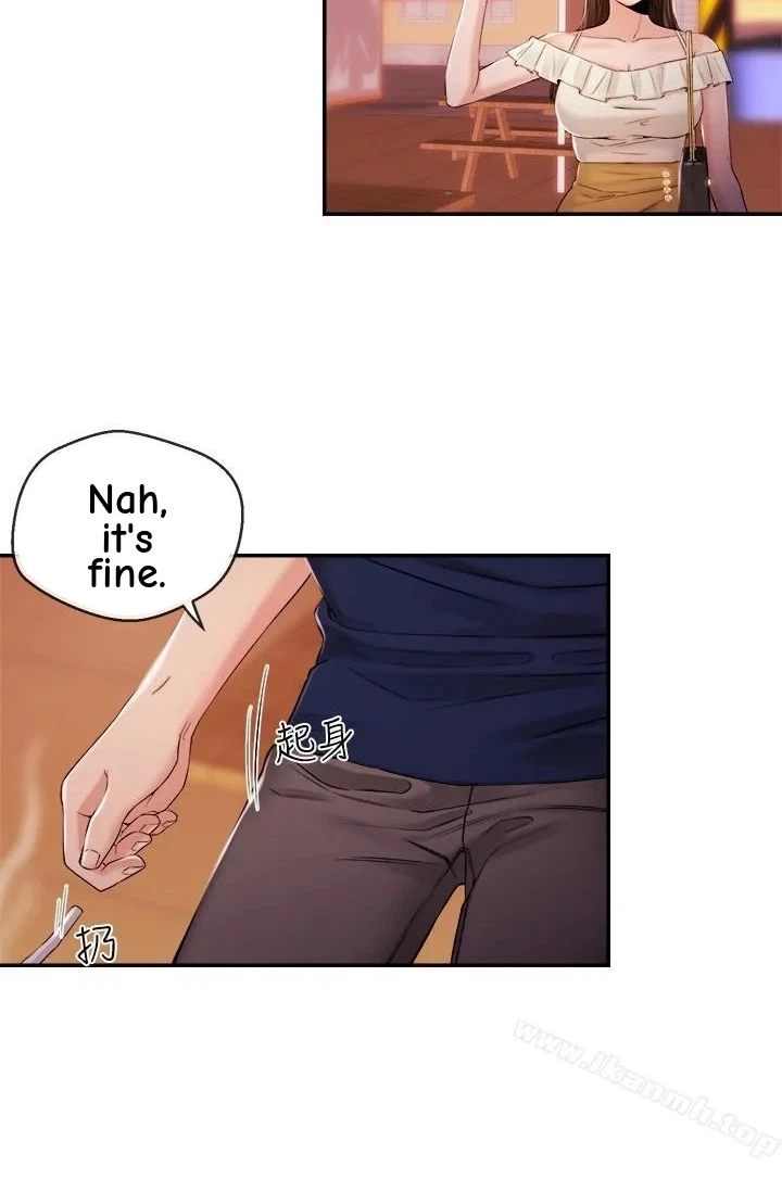 Announcer Chapter 24, page 2