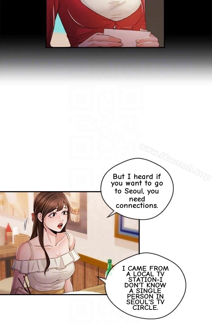 Announcer Chapter 24, page 20