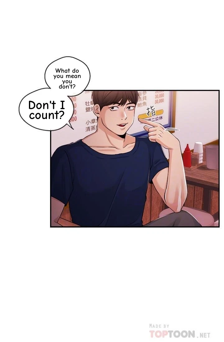 Announcer Chapter 24, page 21
