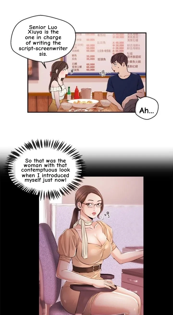 Announcer Chapter 24, page 29