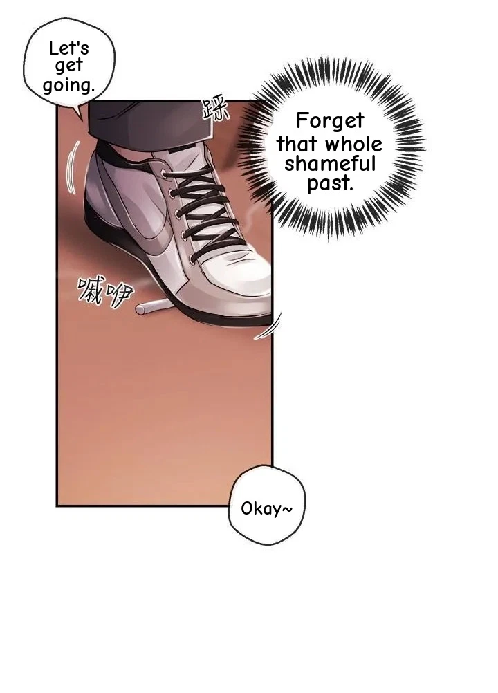 Announcer Chapter 24, page 3