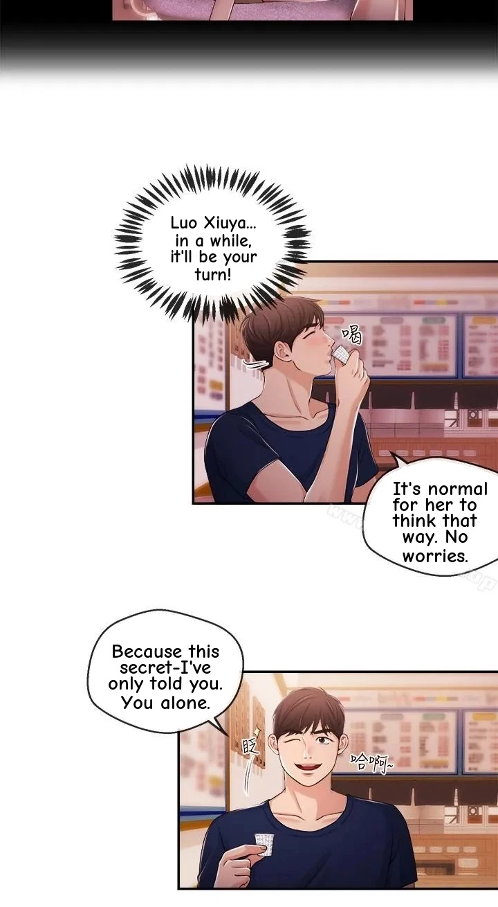 Announcer Chapter 24, page 30