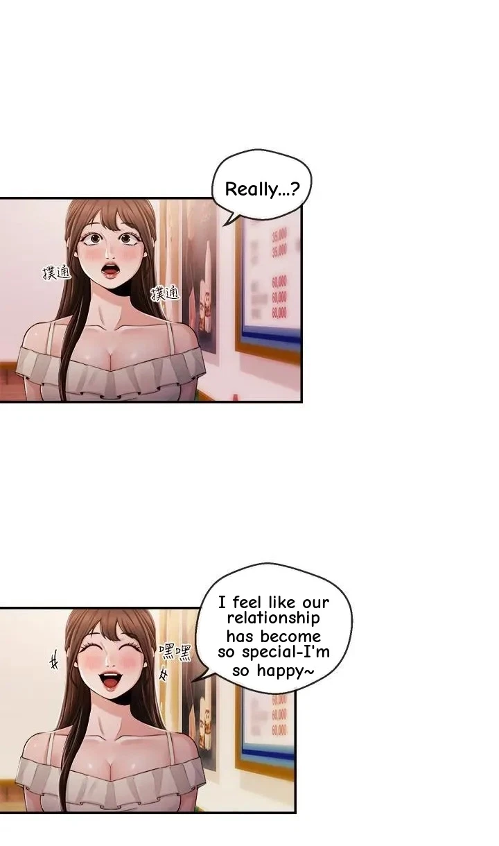 Announcer Chapter 24, page 31