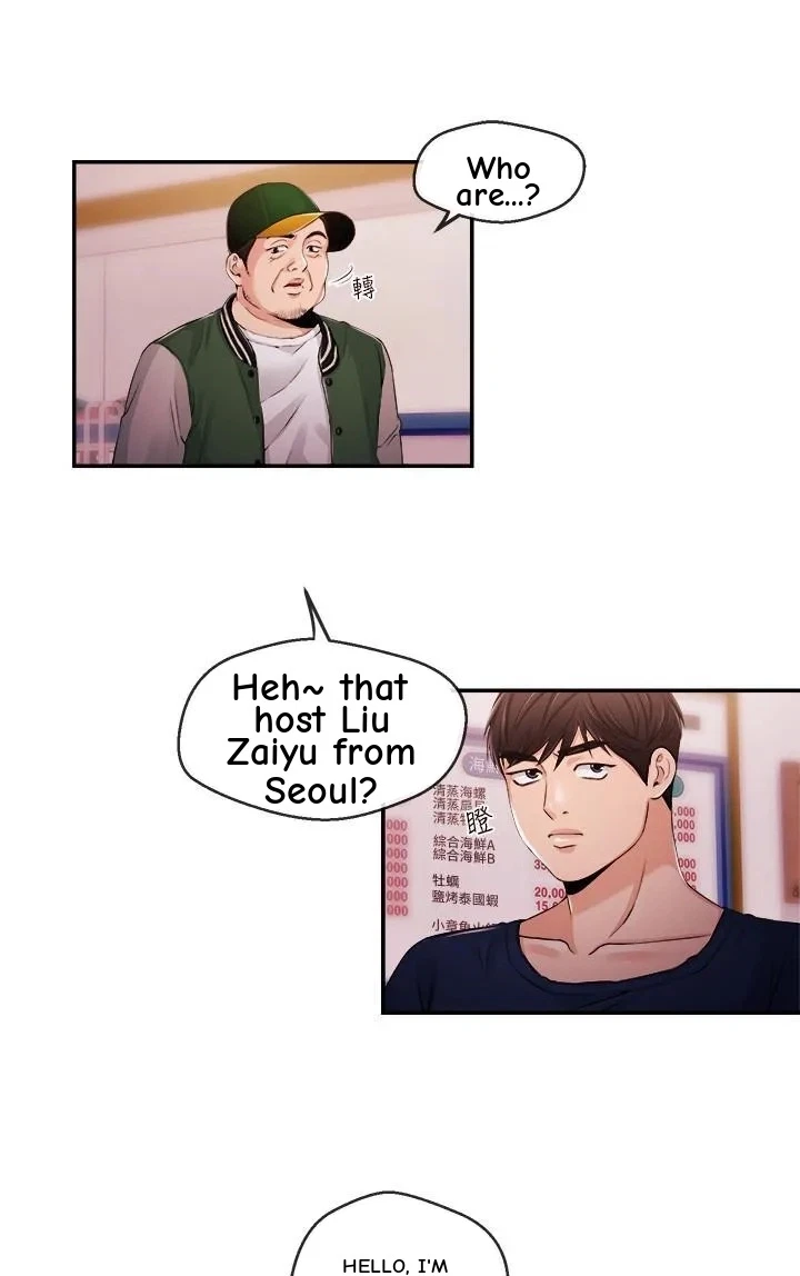 Announcer Chapter 24, page 35