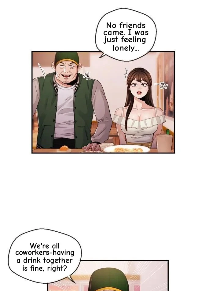 Announcer Chapter 24, page 37