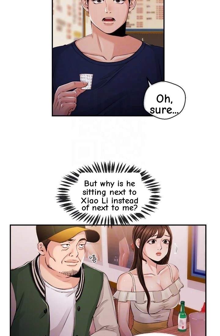 Announcer Chapter 24, page 39