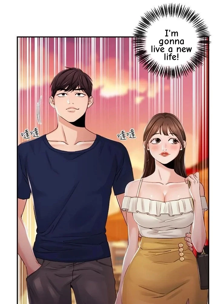 Announcer Chapter 24, page 4