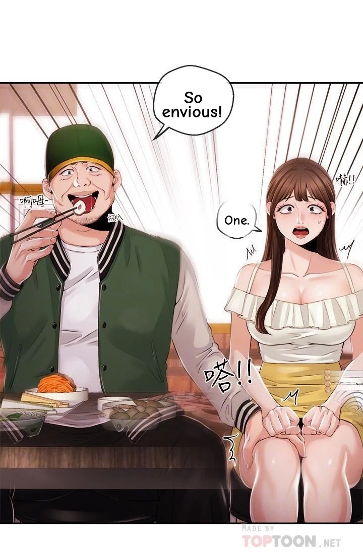 Announcer Chapter 24, page 41