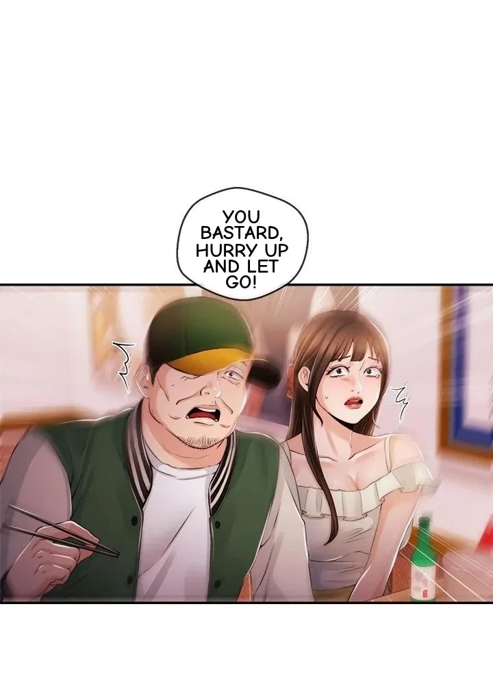Announcer Chapter 24, page 44