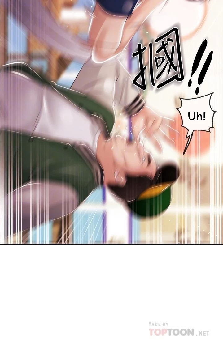 Announcer Chapter 24, page 48