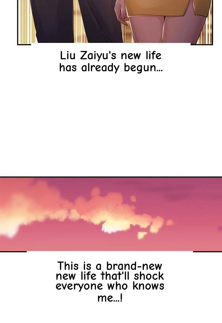Announcer Chapter 24, page 5