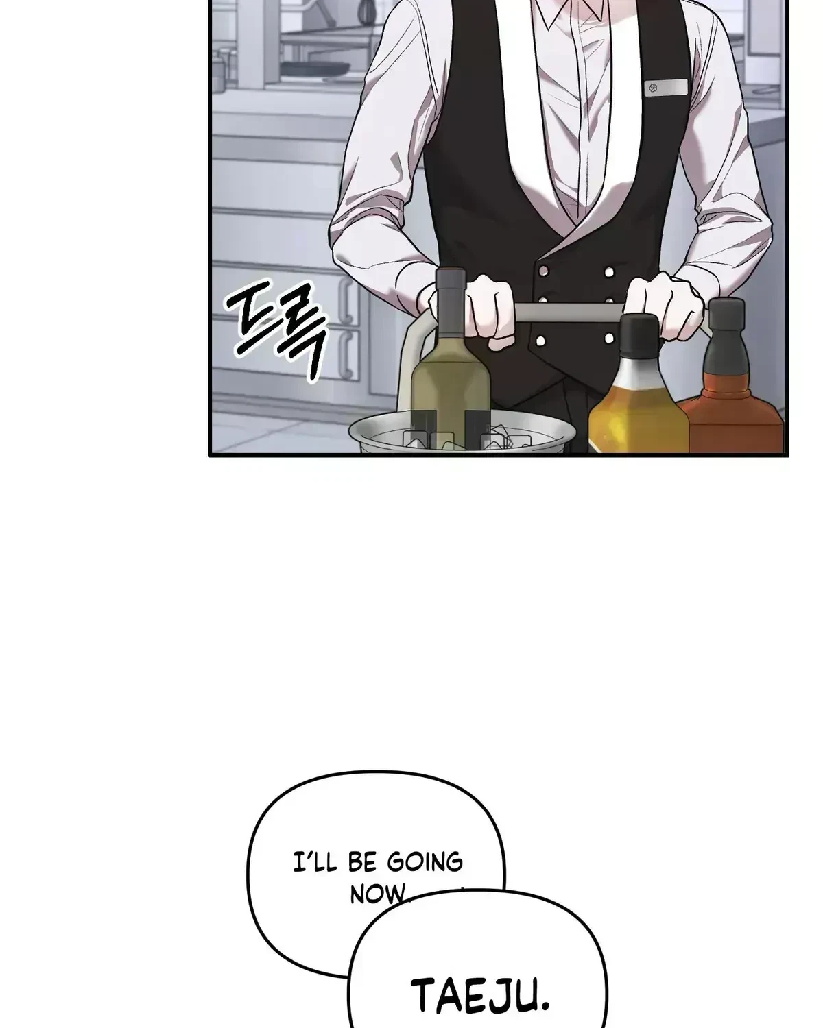 Chapter 1.8, page 16