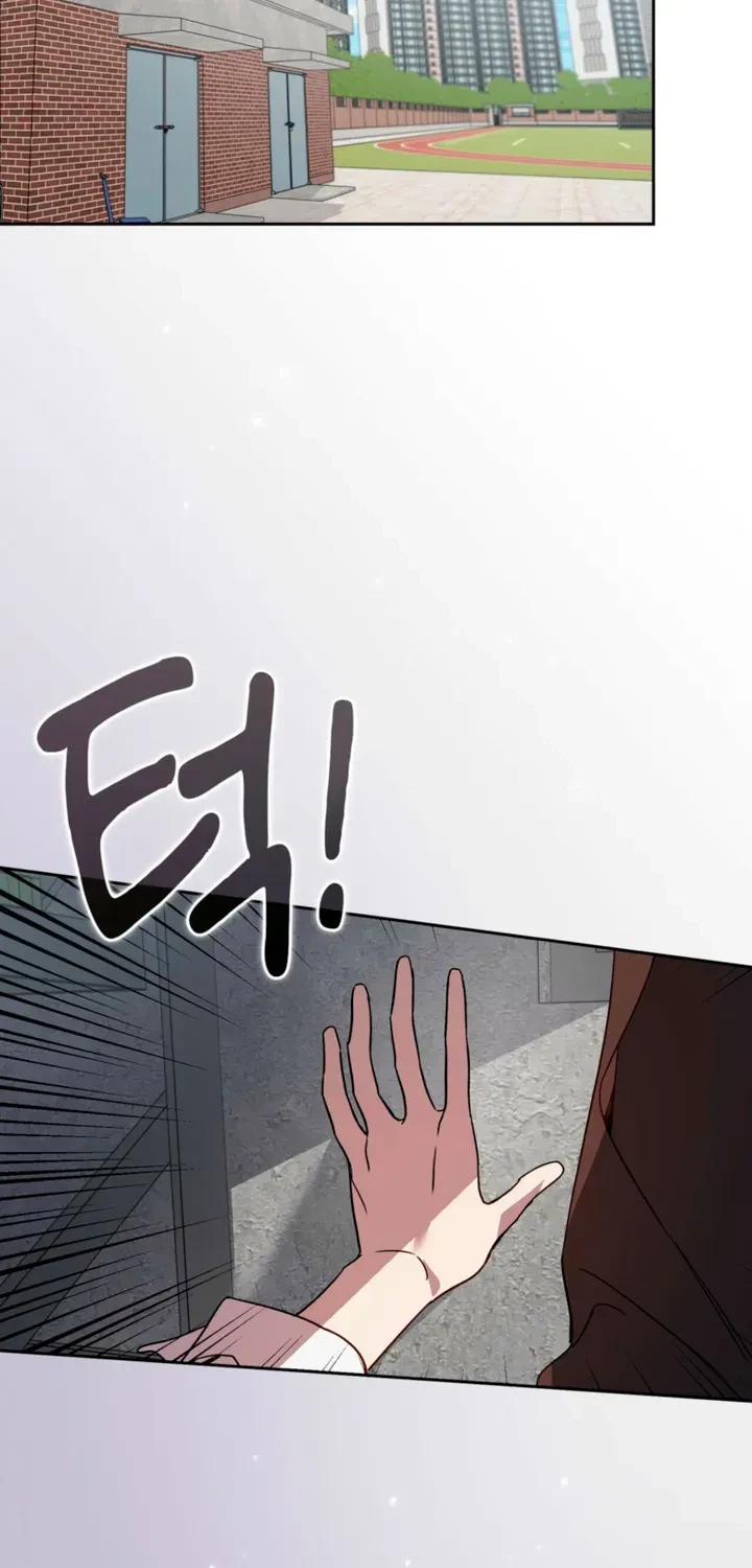 Chapter 18, page 71