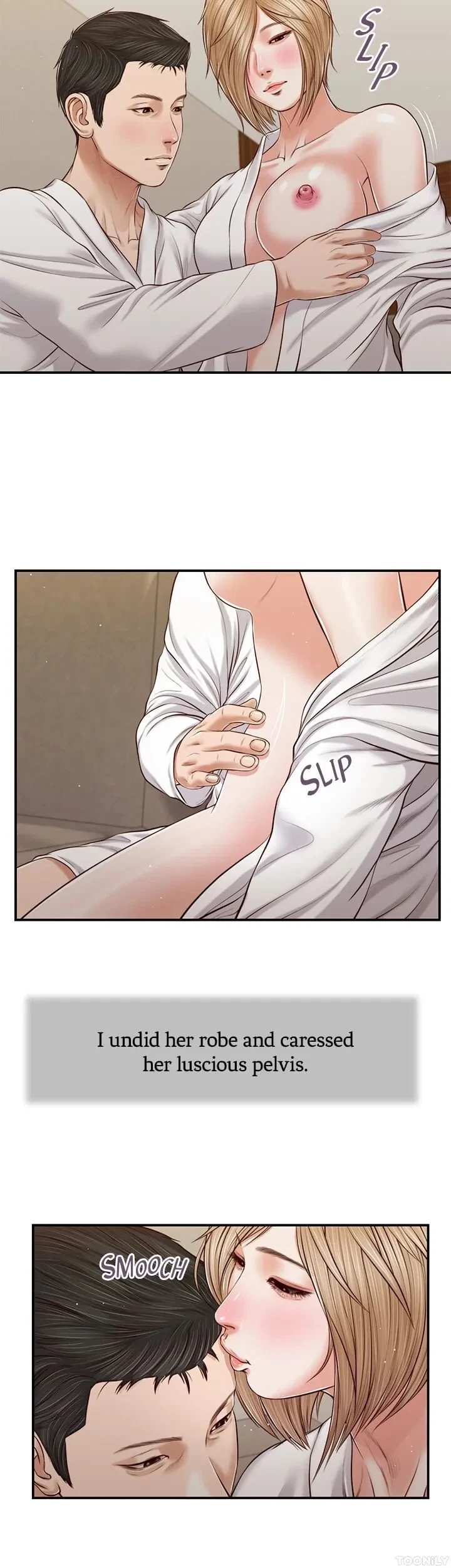 Concubine Chapter 82, page 14