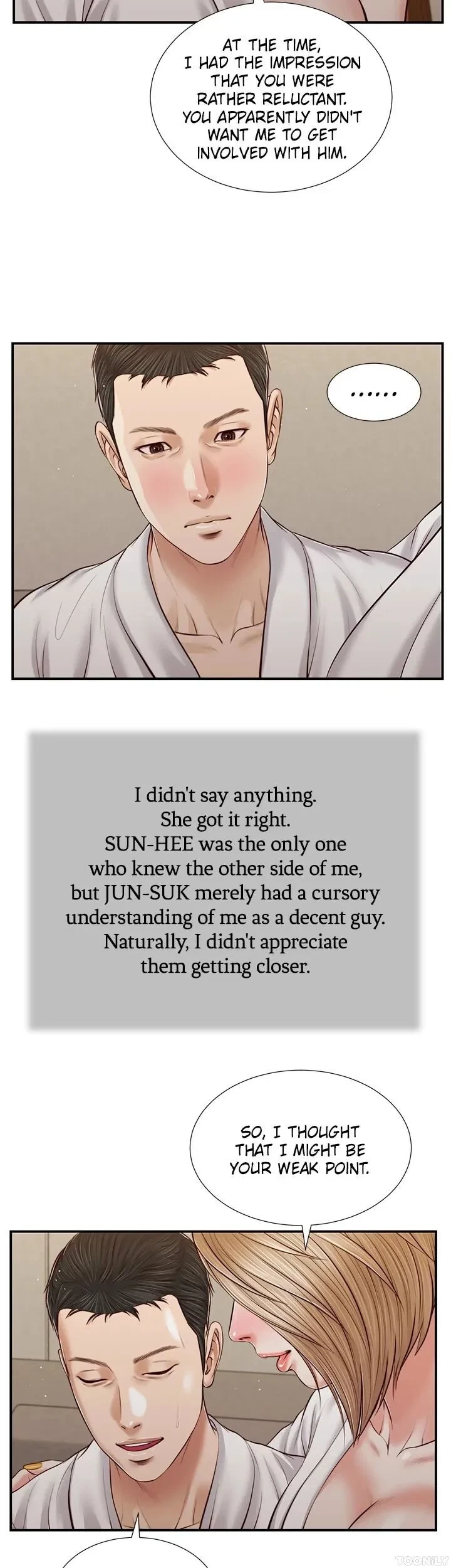 Concubine Chapter 82, page 17