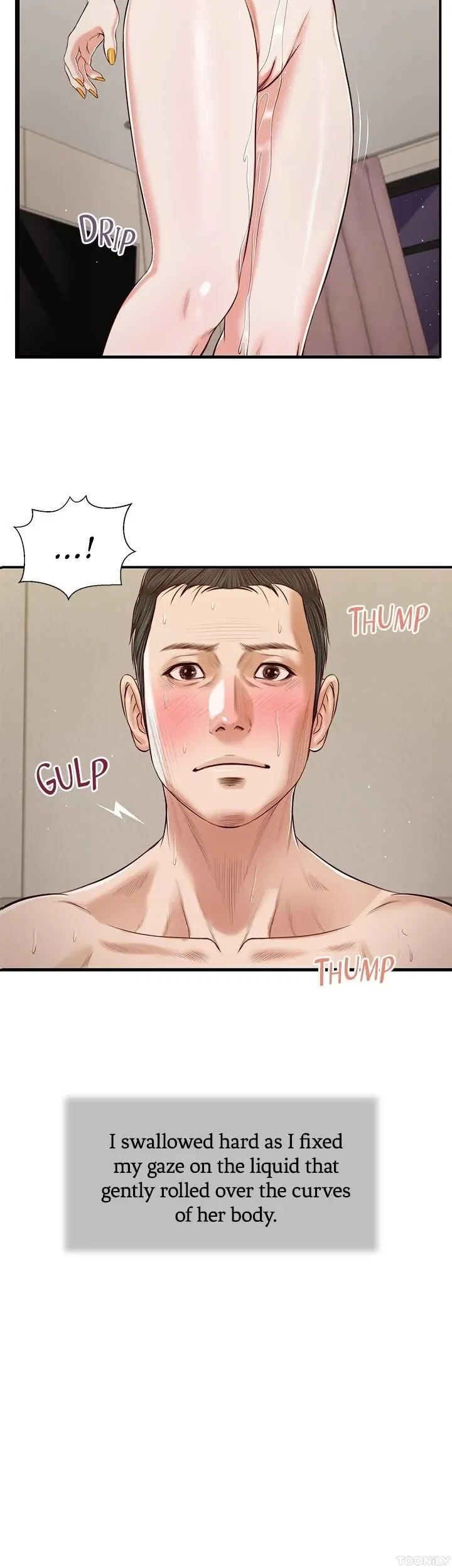 Concubine Chapter 82, page 29