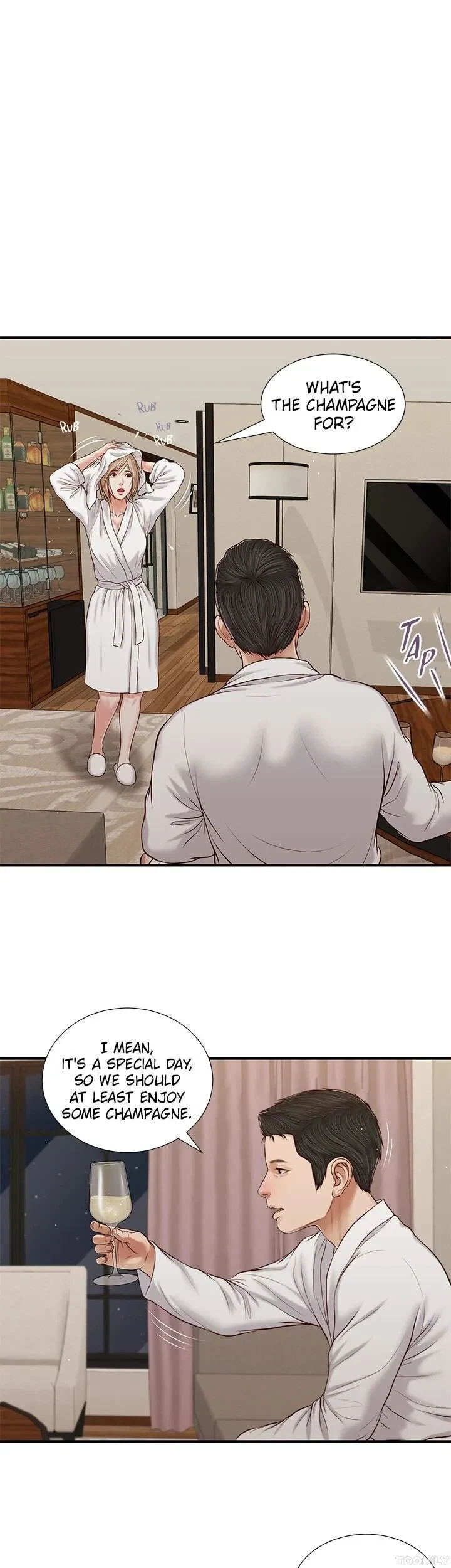 Concubine Chapter 82, page 7