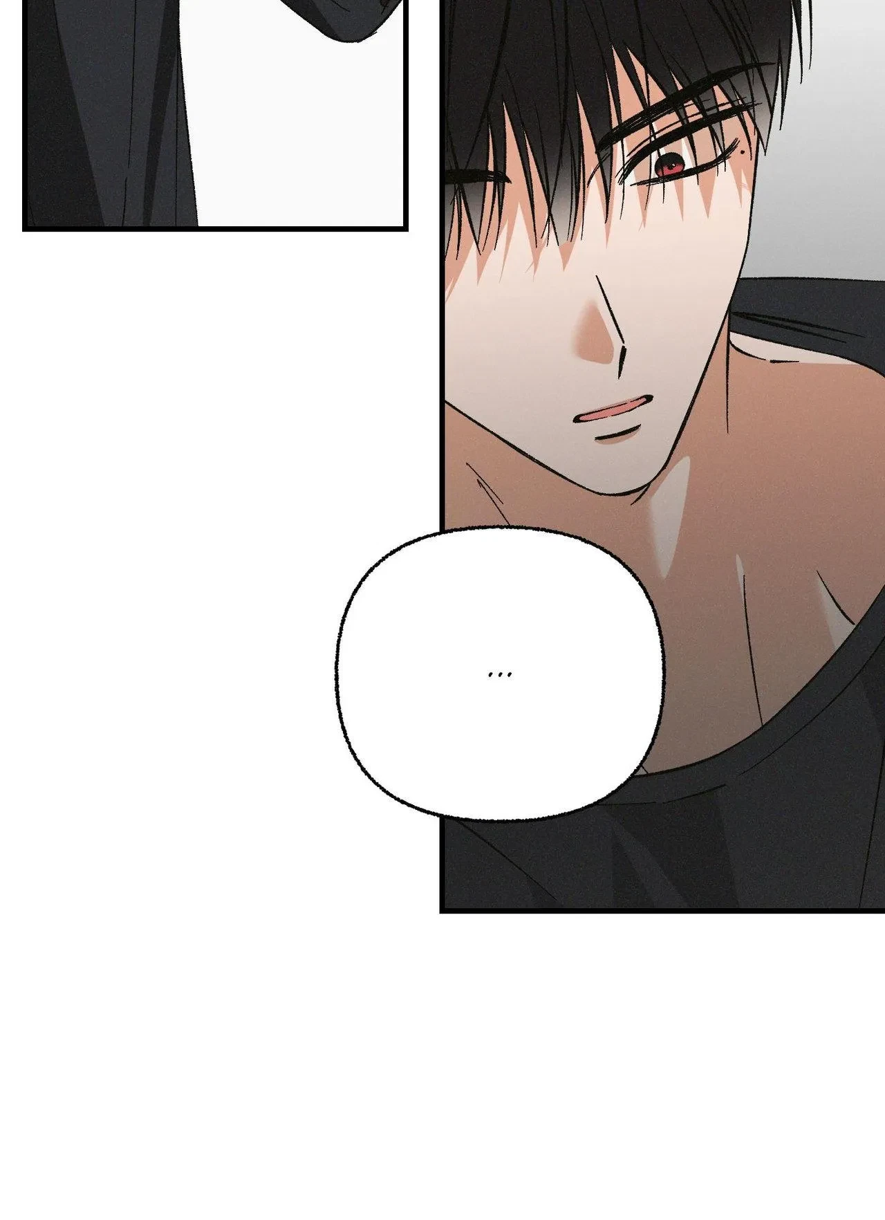 Chapter 21, page 5