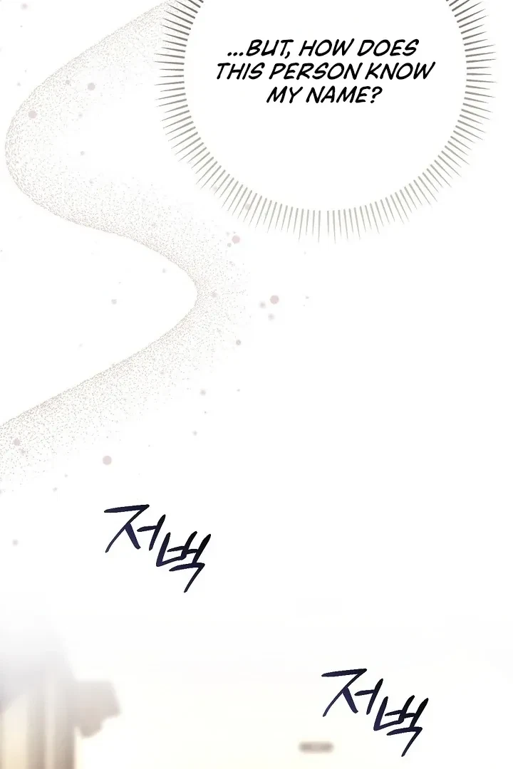 Chapter 2, page 130
