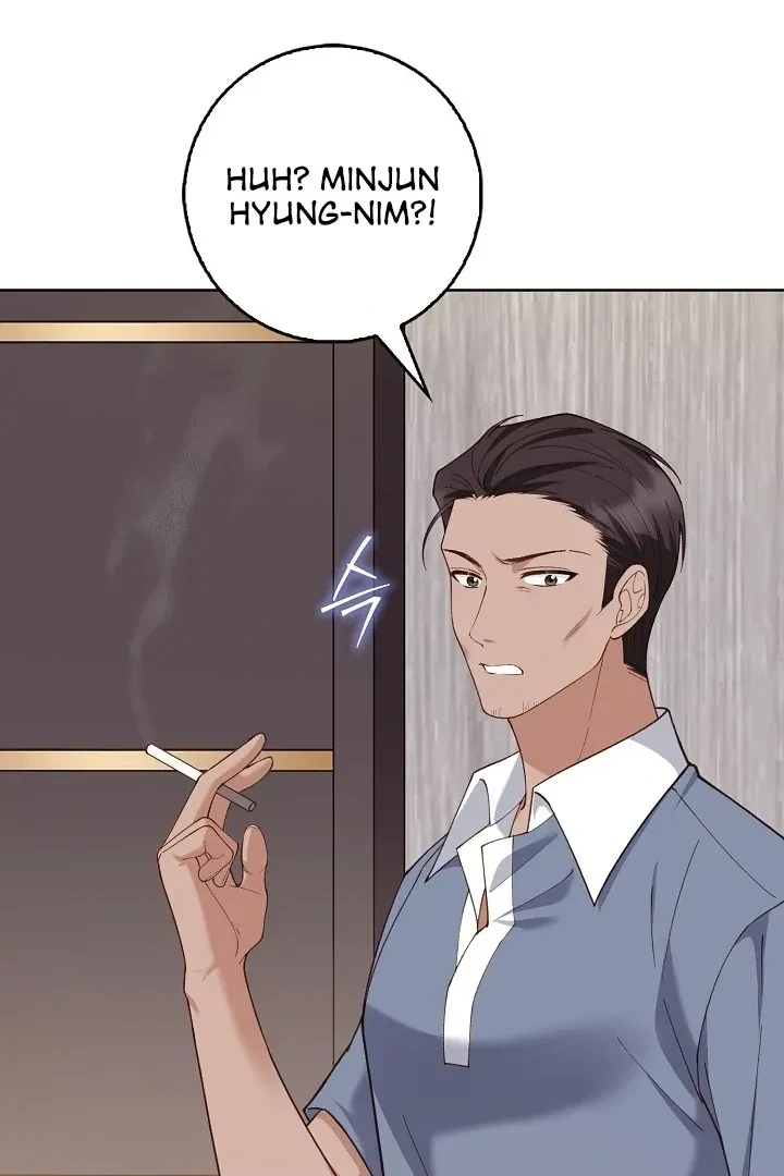 Chapter 2, page 24