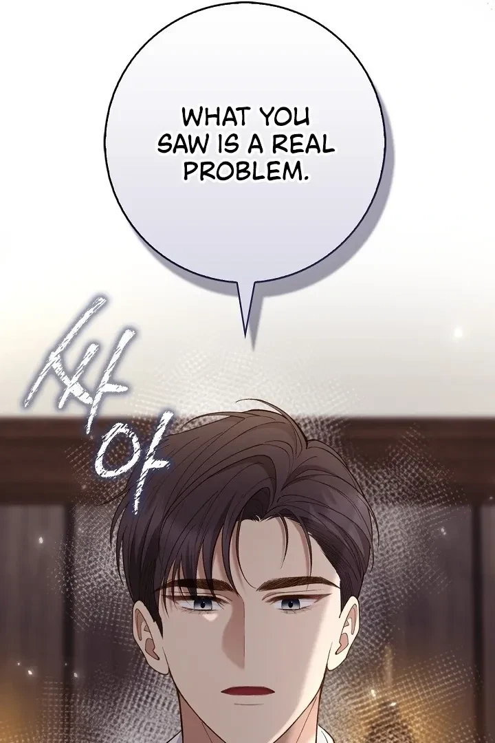 Chapter 2, page 97
