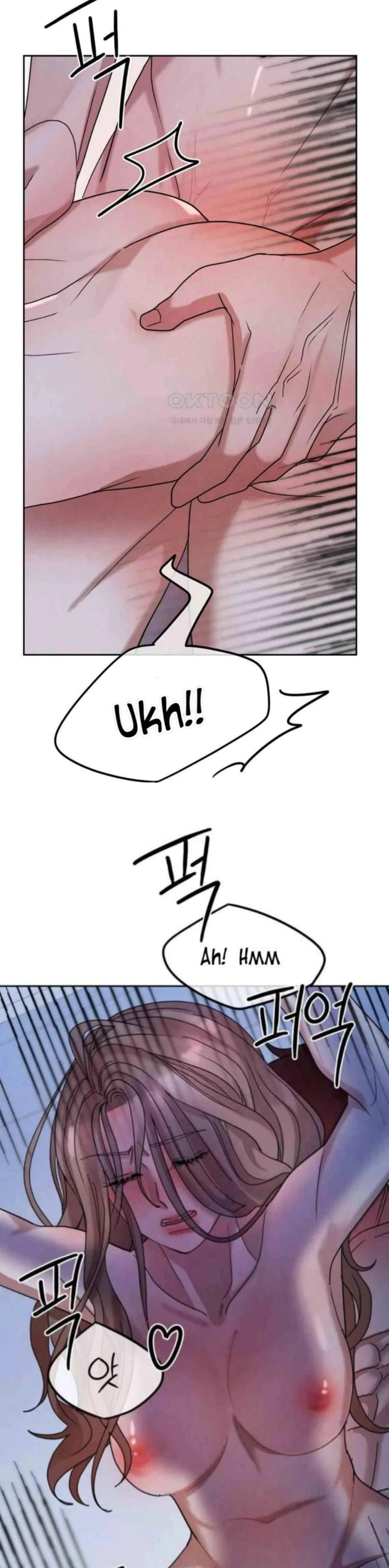 Chapter 8, page 7