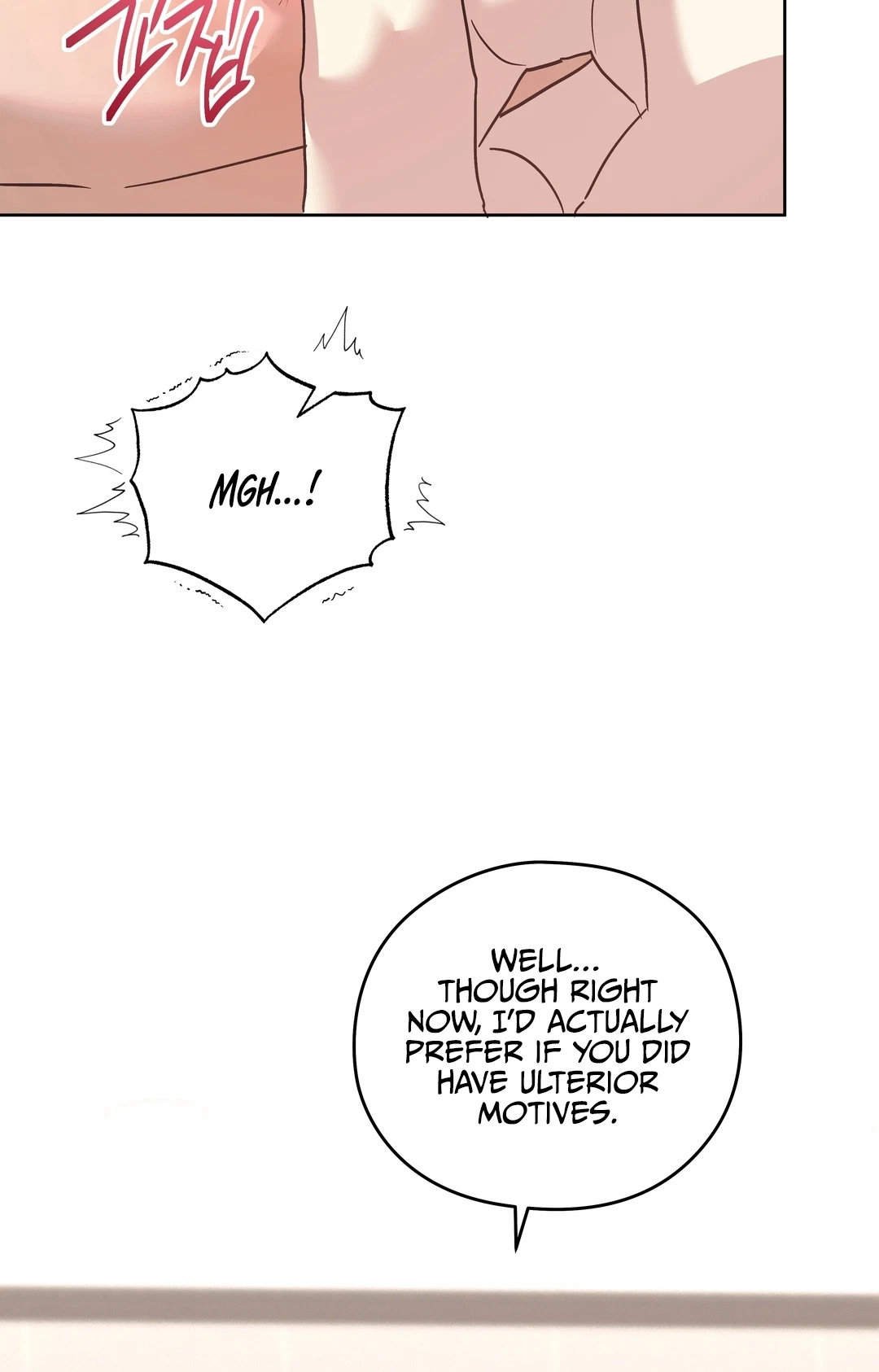 Chapter 12, page 16