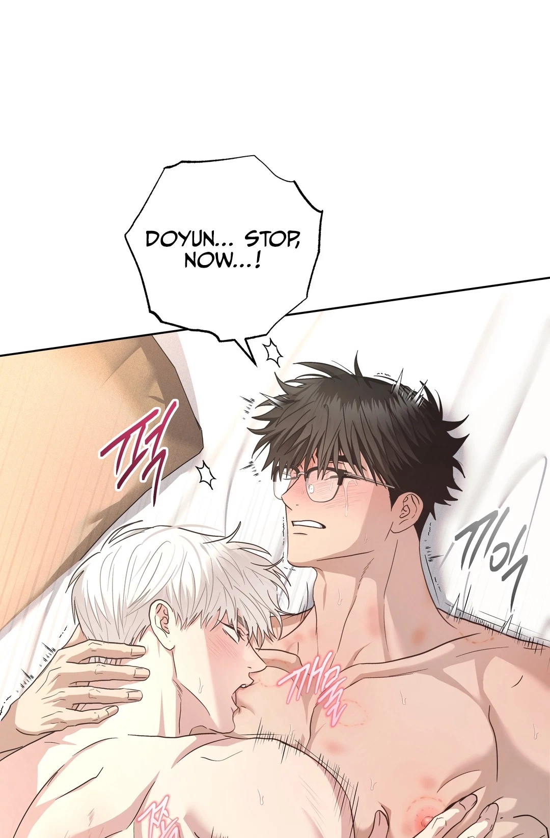 Chapter 12, page 7